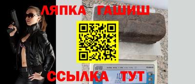 MESCALINE Апрелевка