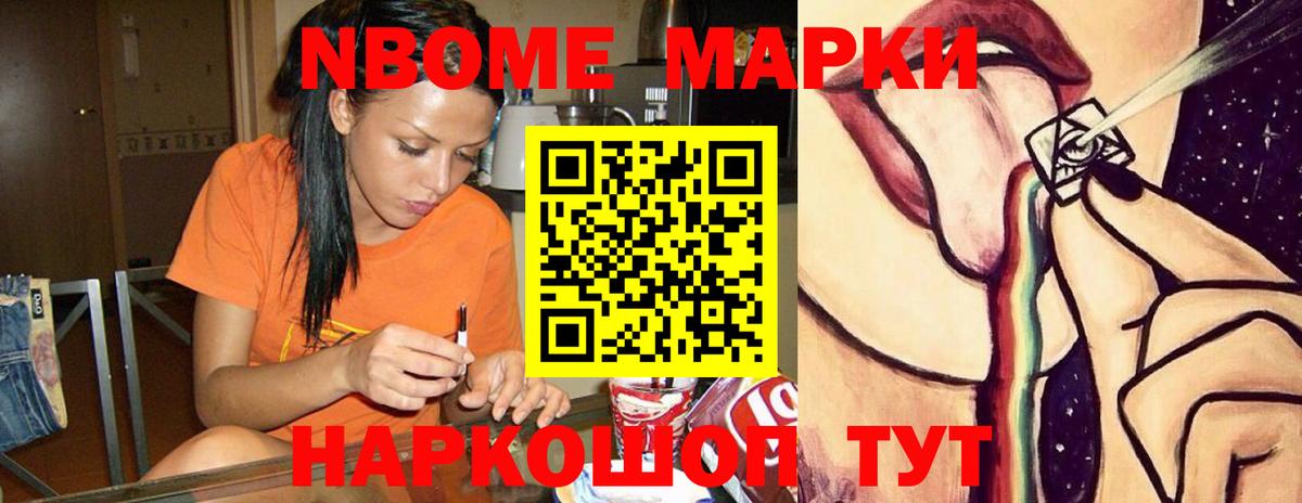 LSD-25 экстази ecstasy  Борзя  LSD-25 экстази  Лсд 25 экстази кислота 