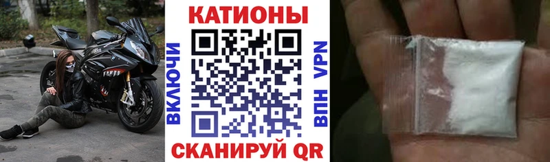 МЕФ мука  Борзя 