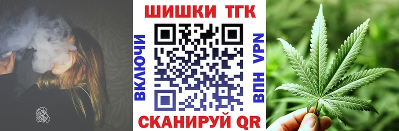 Шишки марихуана OG Kush  Борзя 